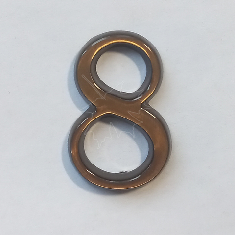 Бронзовая цифра 8 на памятник высотой 3см, Caggiati