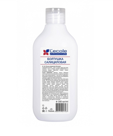 Floresan L`ECOLE Лосьон салициловый Болтушка с экстрактом зверобоя, чабреца и шалфея, 500мл