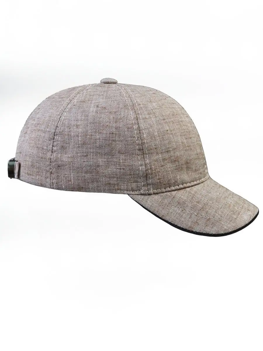 Бейсболка мужская летняя от солнца