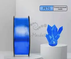 Пластик для принтера 3D Cactus CS-3D-PETG-1KG-T-BLUE PETG d1.75мм 1кг L316м 1цв. — фото 3