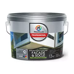 Краска фасадная акриловая Profilux Professional Faсade & Socle глубокоматовая