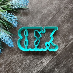 ХВ (Христос Воскрес) №8