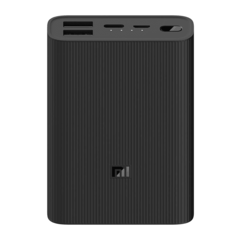 Аккумулятор внешний 10000mAh Mi Power Bank 3 Ultra compact PB1022ZM (BHR4412GL)