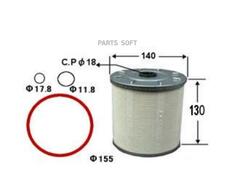 Вставка масляная  VIC  O-578