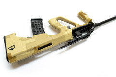 AUG assault rifle scale 1:4