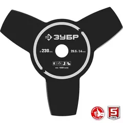 ЗУБР 1 кВт, бензиновый триммер (КРБ-1000)