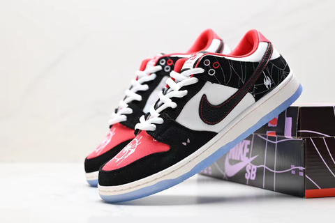 Spiderman x Nike Dunk Low SB 'Miles Morales' 