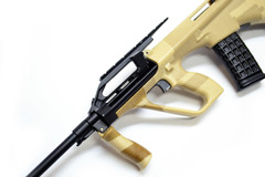 AUG assault rifle scale 1:4