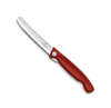 Нож Victorinox для очистки овощей, лезвие 11 см прямое, красный