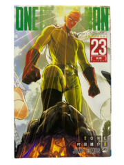 Onepunch-Man на японском. Том 23