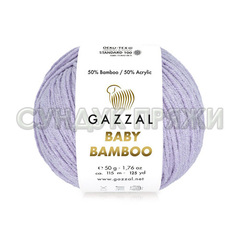 GAZZAL BABY Bamboo 95216