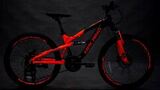 Upland Fusion 24" черно-оранжевый - Подростковые | iRide shop