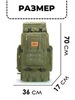 Картинка рюкзак тактический Skully Tactic RWZS22 army - 2