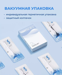 Насадка для зубной щетки SOOCAS X3/X3U/X5 White (2 шт)