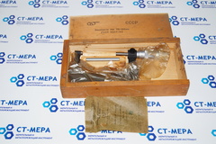 Микрометр МК- 100 (75-100мм.) Цена деления 0,01мм. Кл.1. с хранения СССР ГОСТ 6507-60