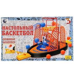 Игра настольная баскетбол 71788 в