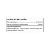 Ацетил-L-Карнитин, Acetyl L-Carnitine, Be First, 90 капсул 2