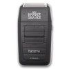 Шейвер для бороды Harizma Barber Shaver (h10103B)