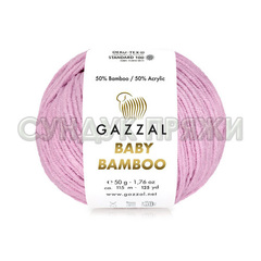 GAZZAL BABY Bamboo 95217