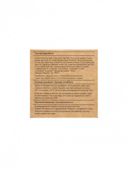 Botavikos Гейзер с сакской солью 