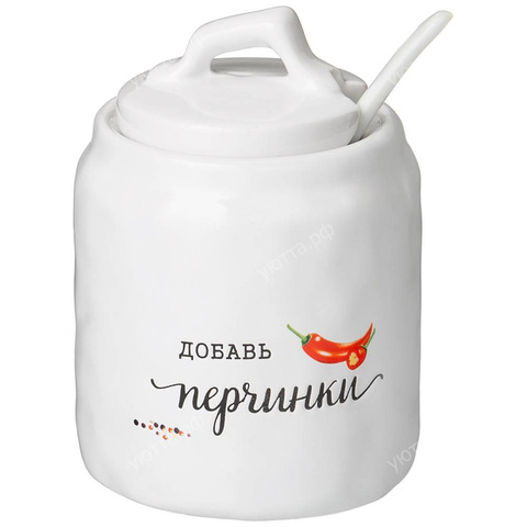Баночка для специй с ложкой Lefard 