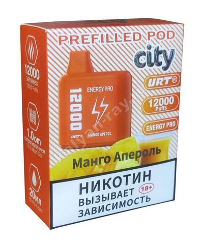 Картридж City Energy Pro Манго Апероль 12000 затяжек