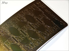 Металлизированные наклейки Arti nails Stiker цвет золото №10