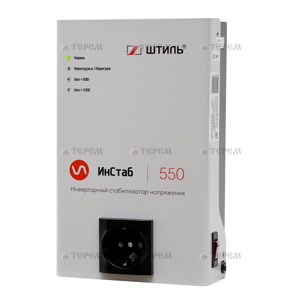 Инверторный Стабилизатор Купить В Спб