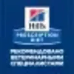 Hill's консервы для собак диета I/D Stress лечение ЖКТ + стресс 200г