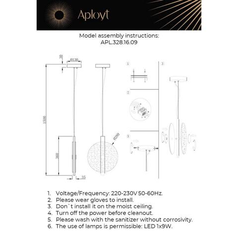 Подвесной светодиодный светильник Aployt Lorentayn APL.328.16.09