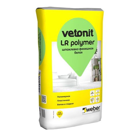 Шпаклевка полимерная Weber.vetonit LR polymer финишная белая 20 кг