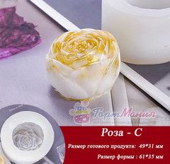 Силиконовый молд 3D «Роза-C»