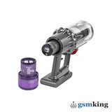 Dyson V11 Absolute Extra Vacuum Cleaner AN-317 Blue