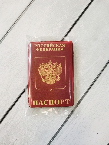 Пряник медовый «Паспорт»