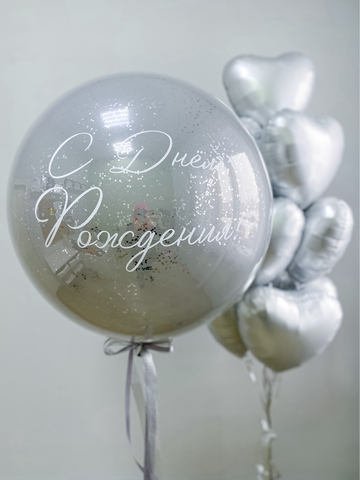 Набор для неё №98
