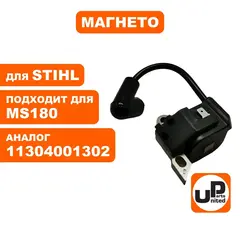 Магнето UNITED PARTS для STIHL MS180 11304001302