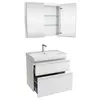 Шкафчик для раковины Geberit Smyle Square, с двумя выдвижными ящиками: B=73.4см, H=61.7см, T=47см, Белый / Высокоглянцевое покрытие