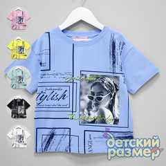Футболка