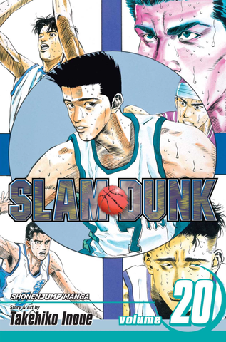 Slam Dunk. Vol. 20 (На английском языке)