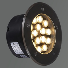 09403-0.7-001U LED15W WW фонарь