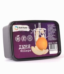 Пюре фруктовое Proff Puree ДЫНЯ 1 кг. замороженное