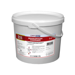 Cafedem D24 порошковое средство cерии Асидем для декальцинации кофемашин, ведро 5 кг