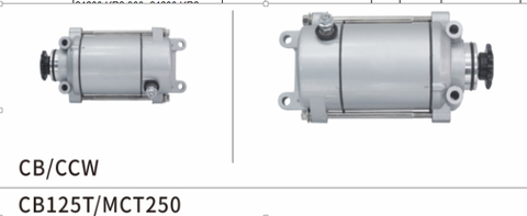 Cтартер для Honda CMX 250 / CM 250 C / Rebel 250 / Twinstar 200 / CB250