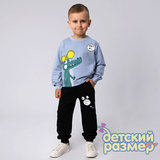 Костюм