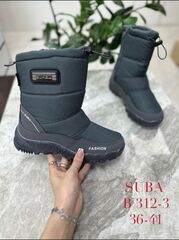 Дутики зима по 8 пар (36-41)р. / B312-3