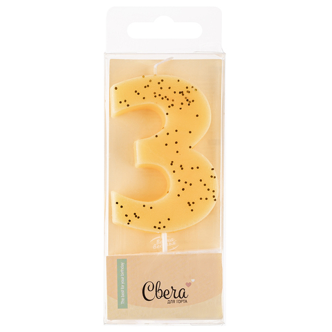 Свеча-цифра ЭКО, Кремовый, с блестками,  Свеча-цифра ЭКО, Кремовый, с блестками,