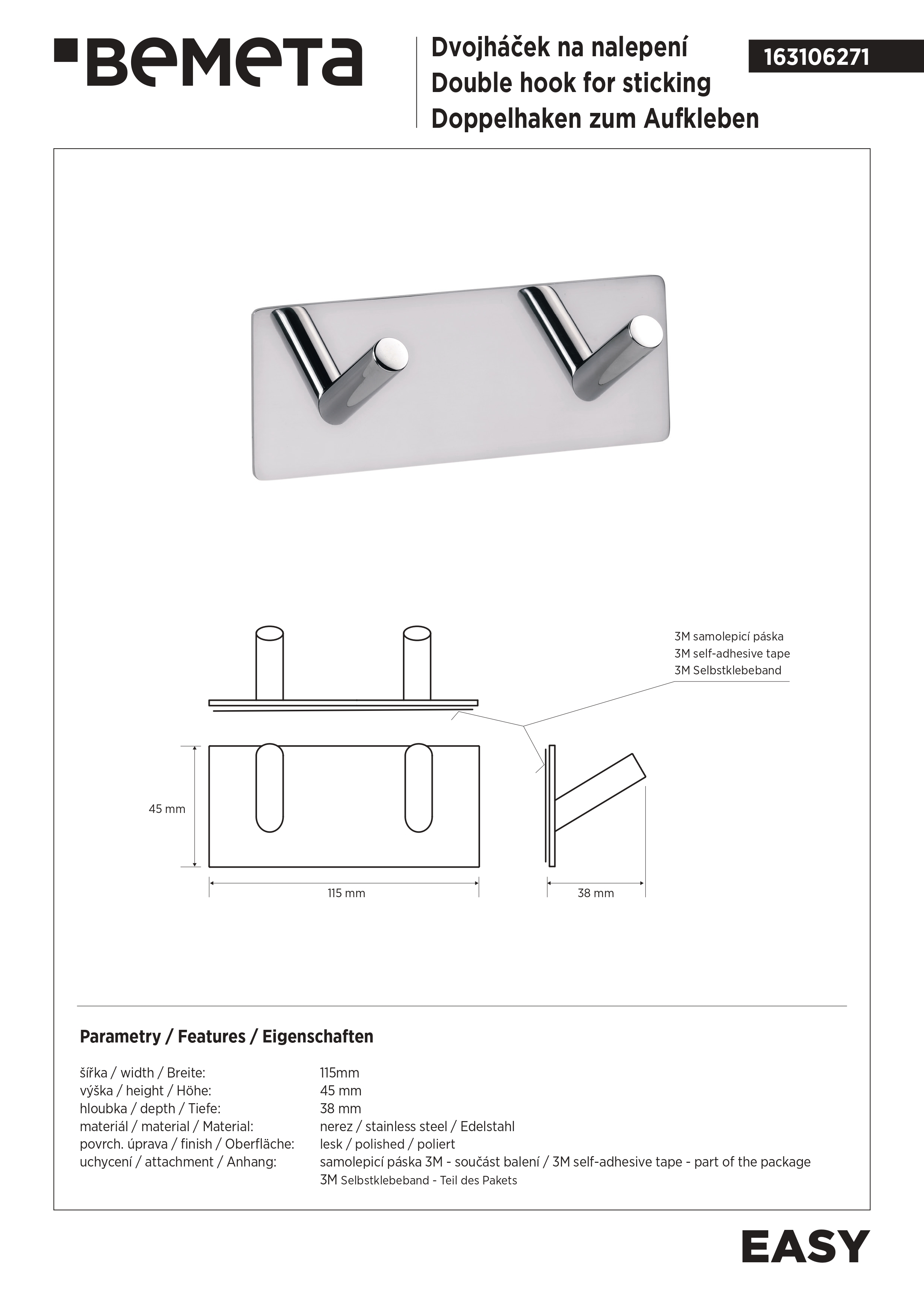 крючки Bemeta на душевую дверь хром