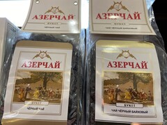 Чай черный Азерчай БУКЕТ 100гр