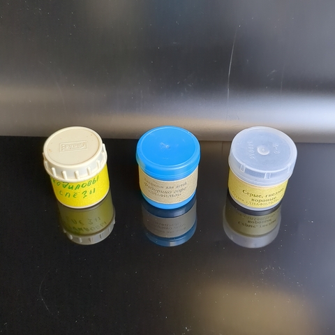 Набор из 3 диафильмов - О чём думат животные, Растения в нашем доме, Академия пана Кляксы - СССР