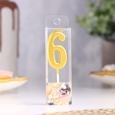 Свеча в торт цифра 6, золотой
